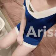 ヒメ日記 2026/09/14 21:11 投稿 有咲【アリサ】 輝女