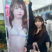 ヒメ日記 2025/10/15 12:04 投稿 いちか★SS級！女子アナの卵★ Chloe鶯谷・上野店 S級素人清楚系デリヘル