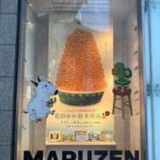 ヒメ日記 2025/11/16 01:23 投稿 いちか★SS級！女子アナの卵★ Chloe鶯谷・上野店 S級素人清楚系デリヘル