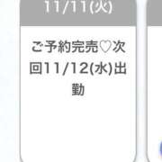 ヒメ日記 2025/11/16 12:45 投稿 いちか★SS級！女子アナの卵★ Chloe鶯谷・上野店 S級素人清楚系デリヘル