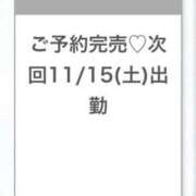 ヒメ日記 2025/11/16 13:15 投稿 いちか★SS級！女子アナの卵★ Chloe鶯谷・上野店 S級素人清楚系デリヘル