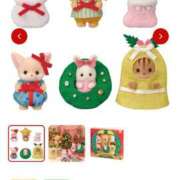 いちか★SS級！女子アナの卵★ 明日こそ Chloe鶯谷・上野店 S級素人清楚系デリヘル