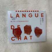 ヒメ日記 2026/01/18 01:44 投稿 いちか★SS級！女子アナの卵★ Chloe鶯谷・上野店 S級素人清楚系デリヘル