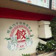 ヒメ日記 2026/02/01 15:39 投稿 いちか★SS級！女子アナの卵★ Chloe鶯谷・上野店 S級素人清楚系デリヘル