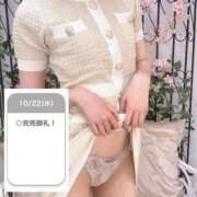 ヒメ日記 2025/10/22 19:58 投稿 まこ【チ◯ポ狂いの変態さん】 STELLA TOKYO－ステラトウキョウ－