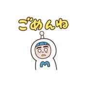 ヒメ日記 2025/11/05 00:28 投稿 まこ【チ◯ポ狂いの変態さん】 STELLA TOKYO－ステラトウキョウ－