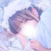 あまい 🌸トリセツ🌸 OKINI八王子