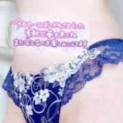 ヒメ日記 2025/10/24 04:03 投稿 若葉(わかば)奥様 金沢の20代30代40代50代が集う人妻倶楽部