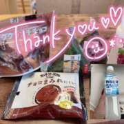 ヒメ日記 2025/10/31 18:34 投稿 さあや☆未経験超可愛いピュアお潮 PREMIUM萌え可愛いチョコレート～全てのステージで感動の体験を～