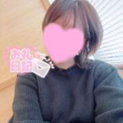 ヒメ日記 2025/12/13 12:52 投稿 さあや☆未経験超可愛いピュアお潮 PREMIUM萌え可愛いチョコレート～全てのステージで感動の体験を～