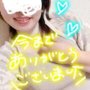 さあや☆未経験超可愛いピュアお潮 今までお世話になった方へ PREMIUM萌え可愛いチョコレート～全てのステージで感動の体験を～