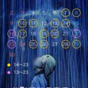 ヒメ日記 2025/10/16 17:20 投稿 ひびき 素人系イメージSOAP彼女感大宮館