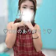 ヒメ日記 2025/10/18 01:00 投稿 ひびき 素人系イメージSOAP彼女感大宮館