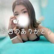 ヒメ日記 2025/10/21 00:56 投稿 ひびき 素人系イメージSOAP彼女感大宮館