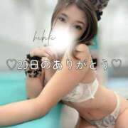 ヒメ日記 2025/10/29 23:11 投稿 ひびき 素人系イメージSOAP彼女感大宮館