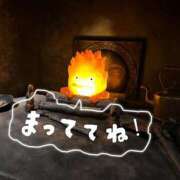 ヒメ日記 2025/11/01 10:11 投稿 ひびき 素人系イメージSOAP彼女感大宮館