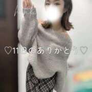 ヒメ日記 2025/11/11 23:55 投稿 ひびき 素人系イメージSOAP彼女感大宮館