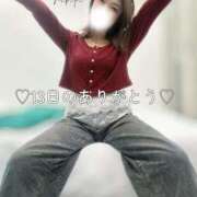 ヒメ日記 2025/11/13 23:58 投稿 ひびき 素人系イメージSOAP彼女感大宮館