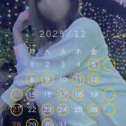 ヒメ日記 2025/11/15 18:36 投稿 ひびき 素人系イメージSOAP彼女感大宮館