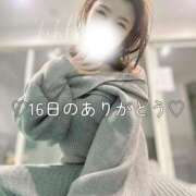 ヒメ日記 2025/11/17 01:31 投稿 ひびき 素人系イメージSOAP彼女感大宮館