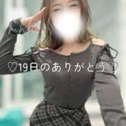 ヒメ日記 2025/11/19 21:47 投稿 ひびき 素人系イメージSOAP彼女感大宮館