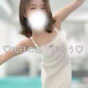 ヒメ日記 2025/11/21 01:03 投稿 ひびき 素人系イメージSOAP彼女感大宮館