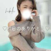 ヒメ日記 2025/11/23 01:06 投稿 ひびき 素人系イメージSOAP彼女感大宮館