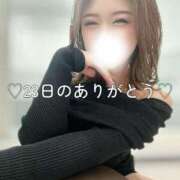 ヒメ日記 2025/11/23 23:34 投稿 ひびき 素人系イメージSOAP彼女感大宮館