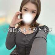 ひびき 28日のありがとう♡︎ᵎᵎᵎ 素人系イメージSOAP彼女感大宮館