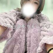 ヒメ日記 2025/12/11 23:36 投稿 ひびき 素人系イメージSOAP彼女感大宮館