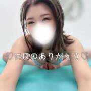 ヒメ日記 2025/12/15 00:07 投稿 ひびき 素人系イメージSOAP彼女感大宮館