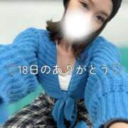 ヒメ日記 2025/12/19 00:04 投稿 ひびき 素人系イメージSOAP彼女感大宮館