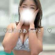 ヒメ日記 2025/12/23 22:28 投稿 ひびき 素人系イメージSOAP彼女感大宮館