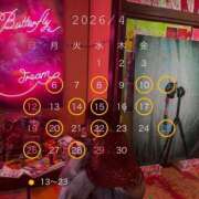 ヒメ日記 2026/03/19 20:45 投稿 ひびき 素人系イメージSOAP彼女感大宮館