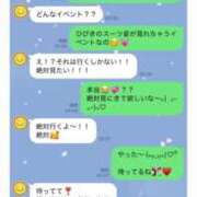 ヒメ日記 2026/04/01 21:17 投稿 ひびき 素人系イメージSOAP彼女感大宮館