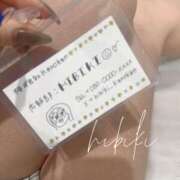 ヒメ日記 2026/04/08 18:23 投稿 ひびき 素人系イメージSOAP彼女感大宮館