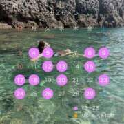 ヒメ日記 2026/04/09 19:27 投稿 ひびき 素人系イメージSOAP彼女感大宮館