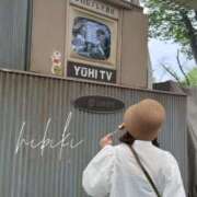 ヒメ日記 2026/05/10 07:45 投稿 ひびき 素人系イメージSOAP彼女感大宮館