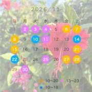 ヒメ日記 2026/10/16 23:01 投稿 ひびき 素人系イメージSOAP彼女感大宮館