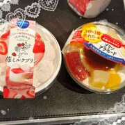 ヒメ日記 2026/03/13 16:58 投稿 Naho(なほ） AMATERAS(アマテラス)(福山)