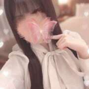 Naho(なほ） ありがとう♡今日17時から AMATERAS(アマテラス)(福山)