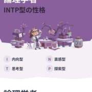 ヒメ日記 2026/01/12 18:06 投稿 なな ロイヤルフラッシュ