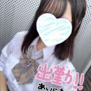 ヒメ日記 2025/11/02 14:15 投稿 あまね ハンドキャンパス新宿