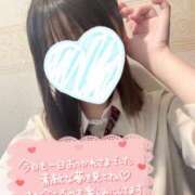 ヒメ日記 2025/11/10 23:30 投稿 あまね ハンドキャンパス新宿