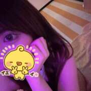 ヒメ日記 2025/11/28 16:47 投稿 まな ロイヤルフラッシュ