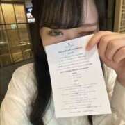 ヒメ日記 2025/11/13 12:11 投稿 つゆ スピードエコ京橋店