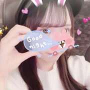 ヒメ日記 2026/08/04 13:47 投稿 つゆ スピードエコ京橋店