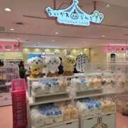 ヒメ日記 2026/02/12 20:26 投稿 ゆりな SAPPORO ばつぐんnet