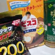 きき きき（エコ京橋店） スピードエコ京橋店