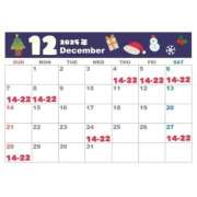 ヒメ日記 2025/12/04 10:13 投稿 永絆【トキ】 LOVEキタ兎我野店